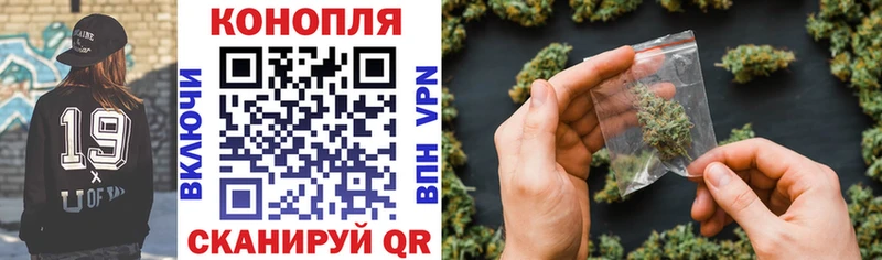 Где купить наркоту Пыть-Ях АМФ ГЕРОИН МЕГА tor Канабис