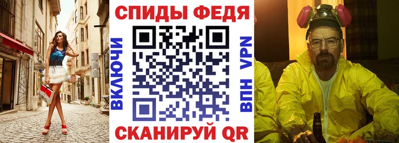 АМФЕТАМИН 98%  дарнет шоп  Пыть-Ях 
