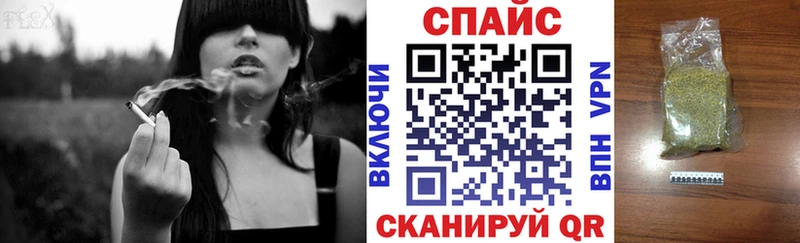 ОМГ ОМГ ТОР  Пыть-Ях  Бутират BDO 33%  закладки 