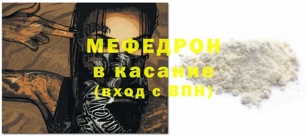 скорость Белоозёрский