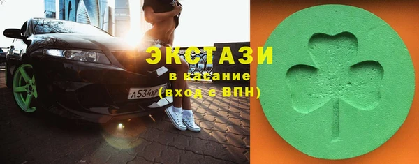 COCAINE Беломорск