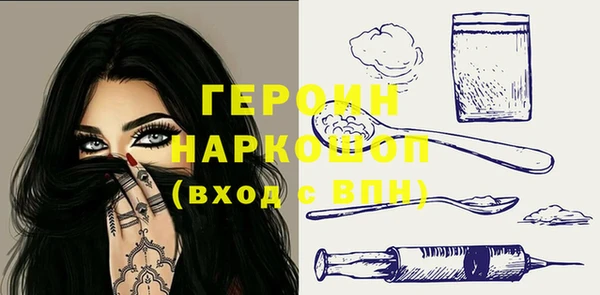 скорость Белоозёрский