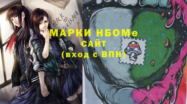 скорость Белоозёрский