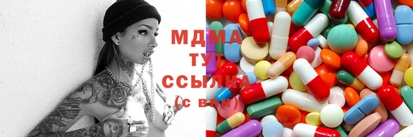 COCAINE Беломорск