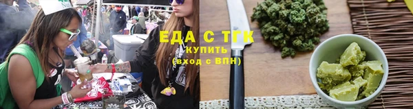 COCAINE Беломорск