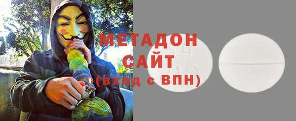 скорость Белоозёрский