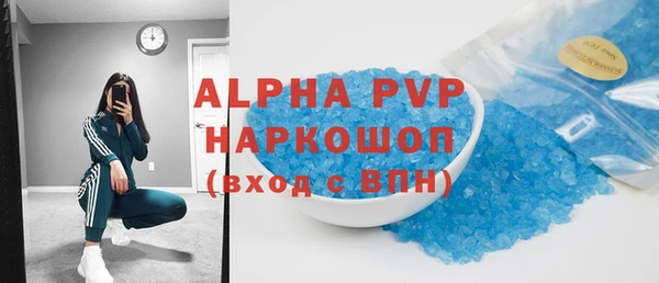 COCAINE Беломорск