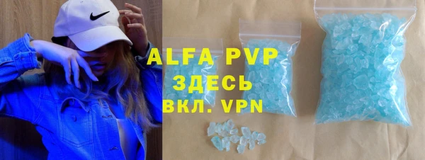 COCAINE Беломорск