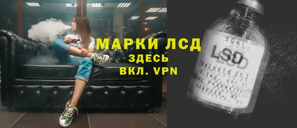 COCAINE Беломорск