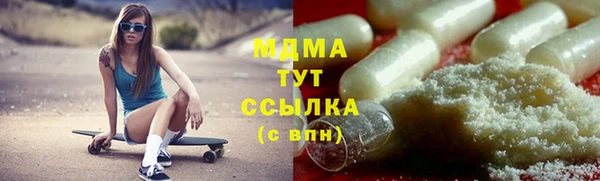 скорость Белоозёрский
