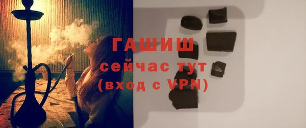 скорость Белоозёрский