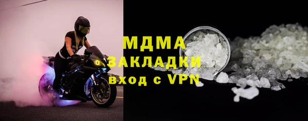 скорость Белоозёрский