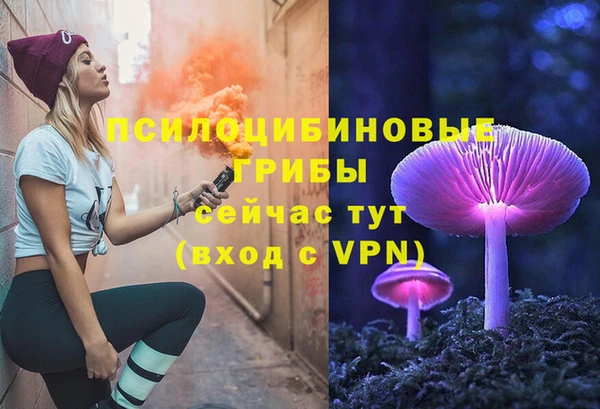 COCAINE Беломорск