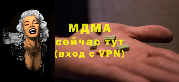скорость Белоозёрский