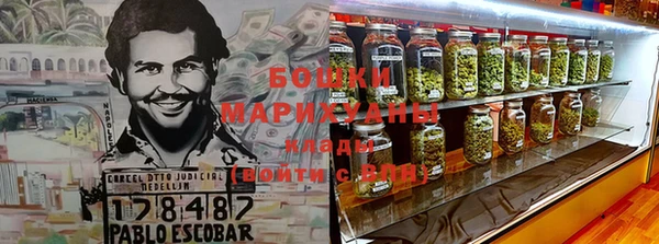 скорость Белоозёрский