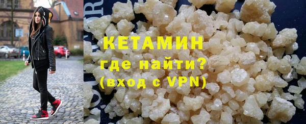 скорость Белоозёрский