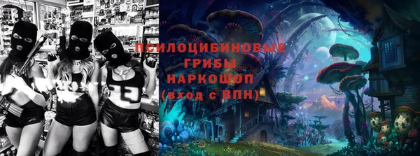 скорость Белоозёрский