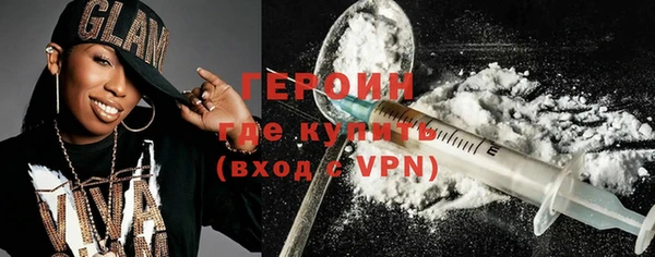 COCAINE Беломорск