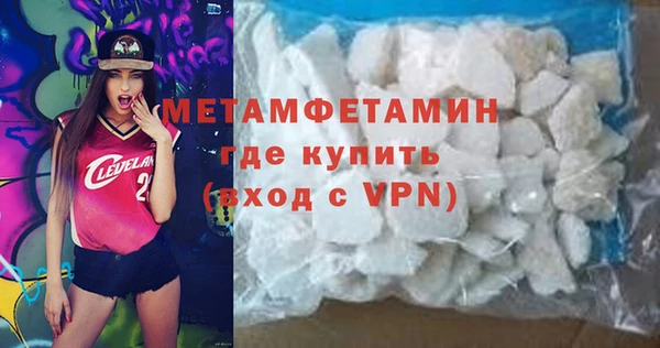 COCAINE Белокуриха