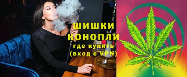 COCAINE Беломорск