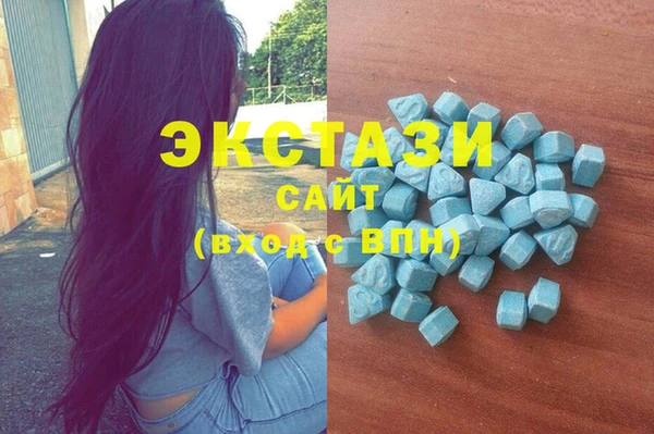 COCAINE Беломорск
