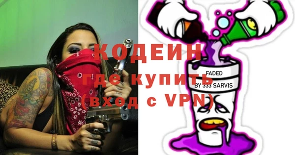 COCAINE Беломорск
