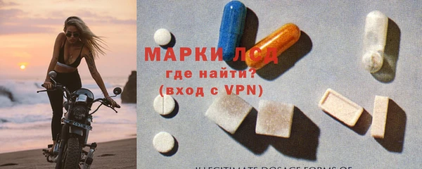 COCAINE Беломорск