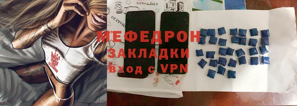 скорость Белоозёрский