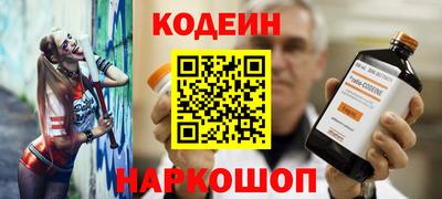 крисы Обь