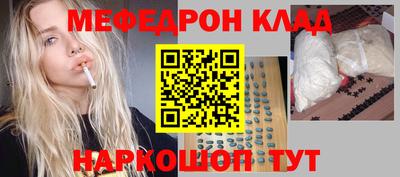 дистиллят марихуана Нягань