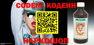 крисы Обь