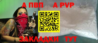 дистиллят марихуана Нягань