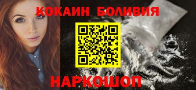 дистиллят марихуана Нягань