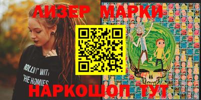 крисы Обь