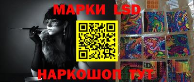 ALPHA-PVP Обнинск