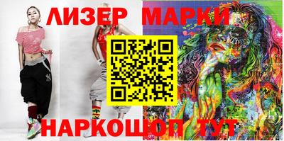 ALPHA-PVP Обнинск