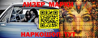 дистиллят марихуана Нягань