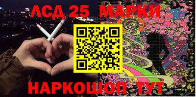 дистиллят марихуана Нягань