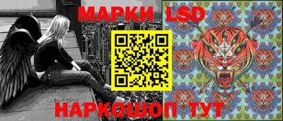 крисы Обь