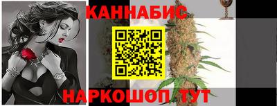 ALPHA-PVP Обнинск