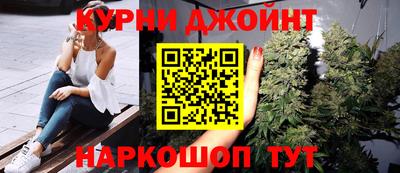 ALPHA-PVP Обнинск