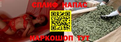 дистиллят марихуана Нягань