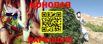 дистиллят марихуана Нягань
