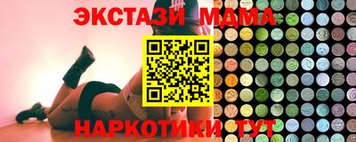 крисы Обь