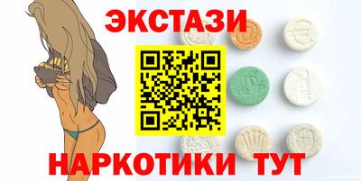 дистиллят марихуана Нягань