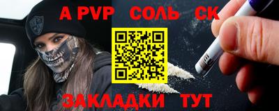дистиллят марихуана Нягань