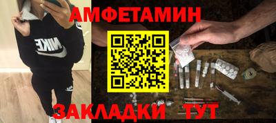 крисы Обь