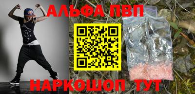 дистиллят марихуана Нягань