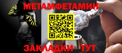 дистиллят марихуана Нягань