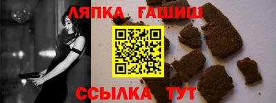 дистиллят марихуана Нягань